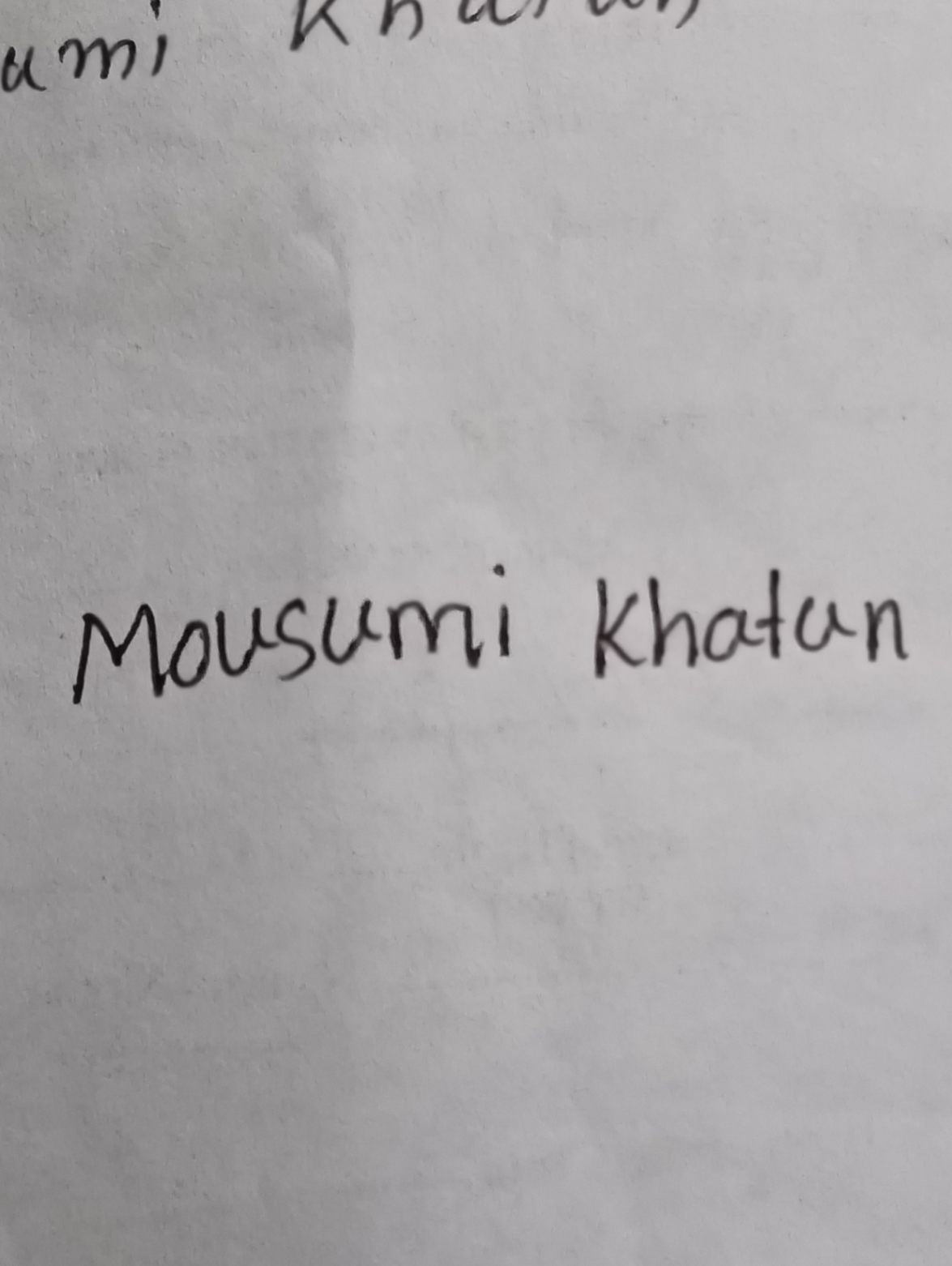 Signature